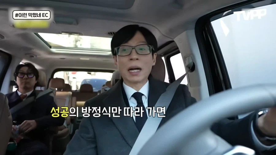 우리가 길을 잘못 찾아서 이런 풍경도 보는거 아닙니까_8.webp