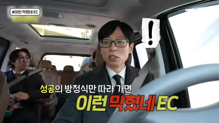 우리가 길을 잘못 찾아서 이런 풍경도 보는거 아닙니까_9.webp