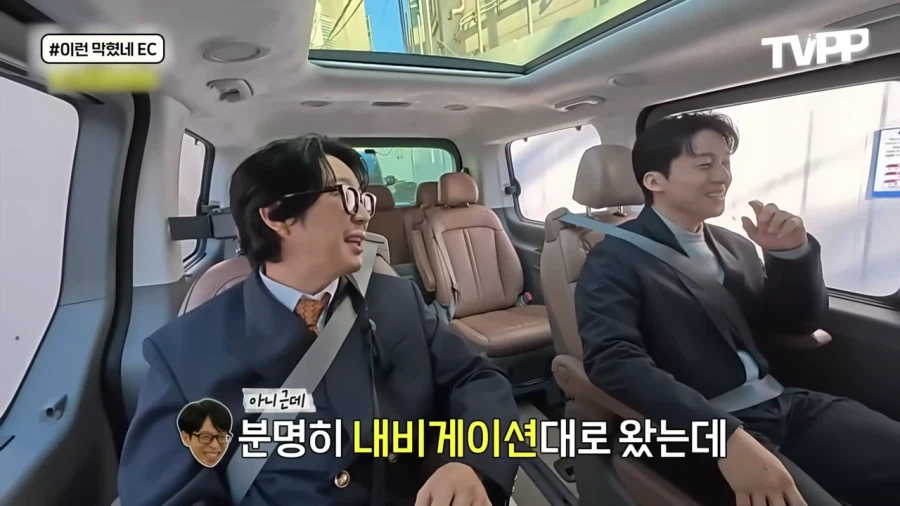 우리가 길을 잘못 찾아서 이런 풍경도 보는거 아닙니까_12.webp