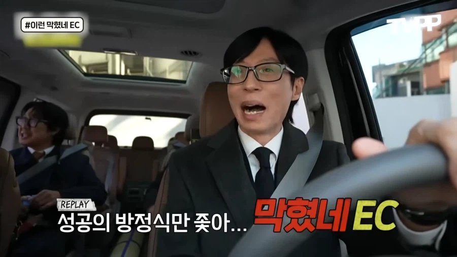 우리가 길을 잘못 찾아서 이런 풍경도 보는거 아닙니까_13.webp