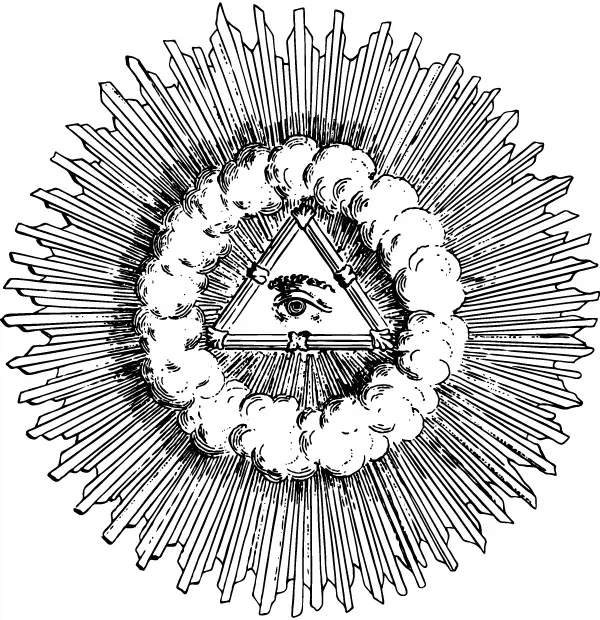 일루미나티 음모론 중에 가장 웃긴거_1.webp