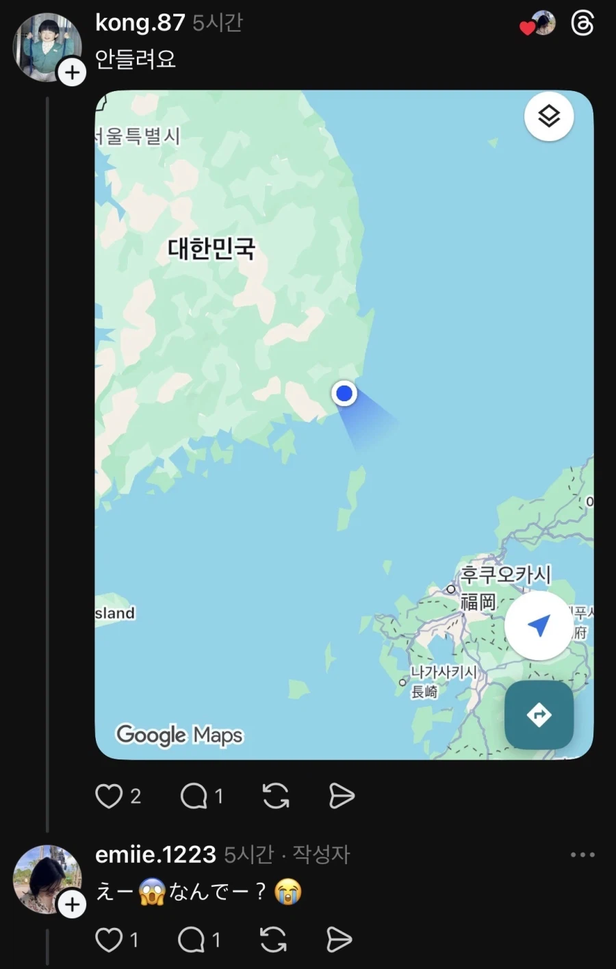 한국인 여러분 안녕하세요_2.webp