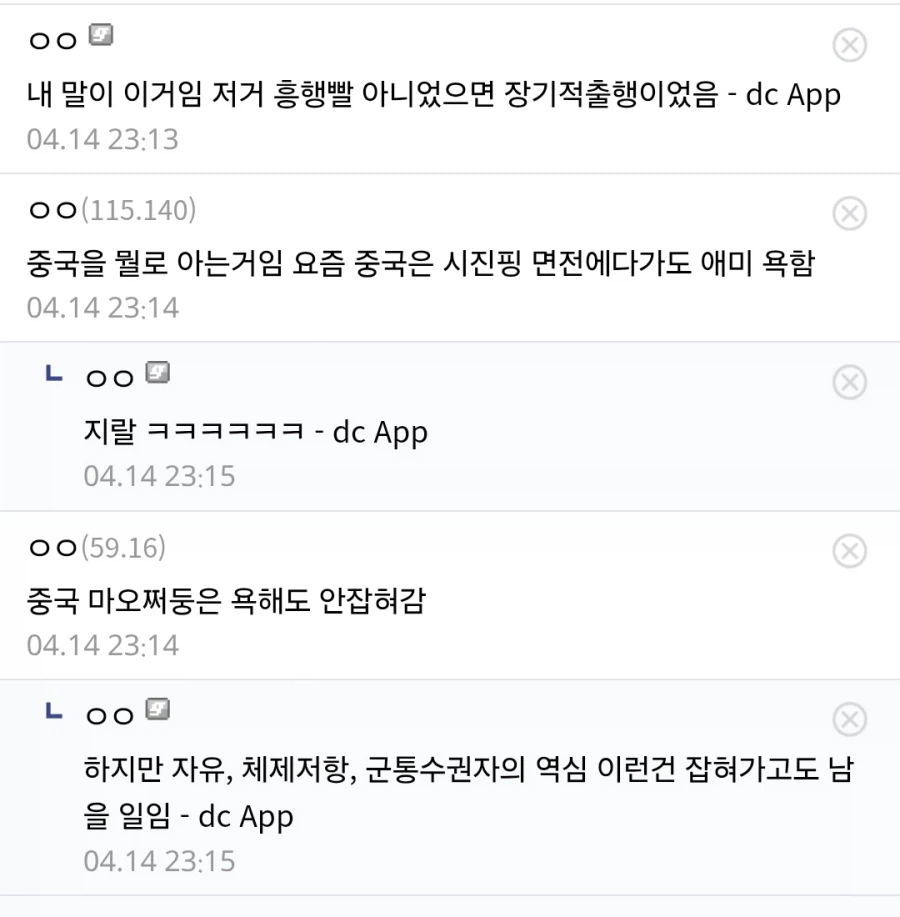 다음 작품에 사활이 걸린 게임 제작자_2.webp