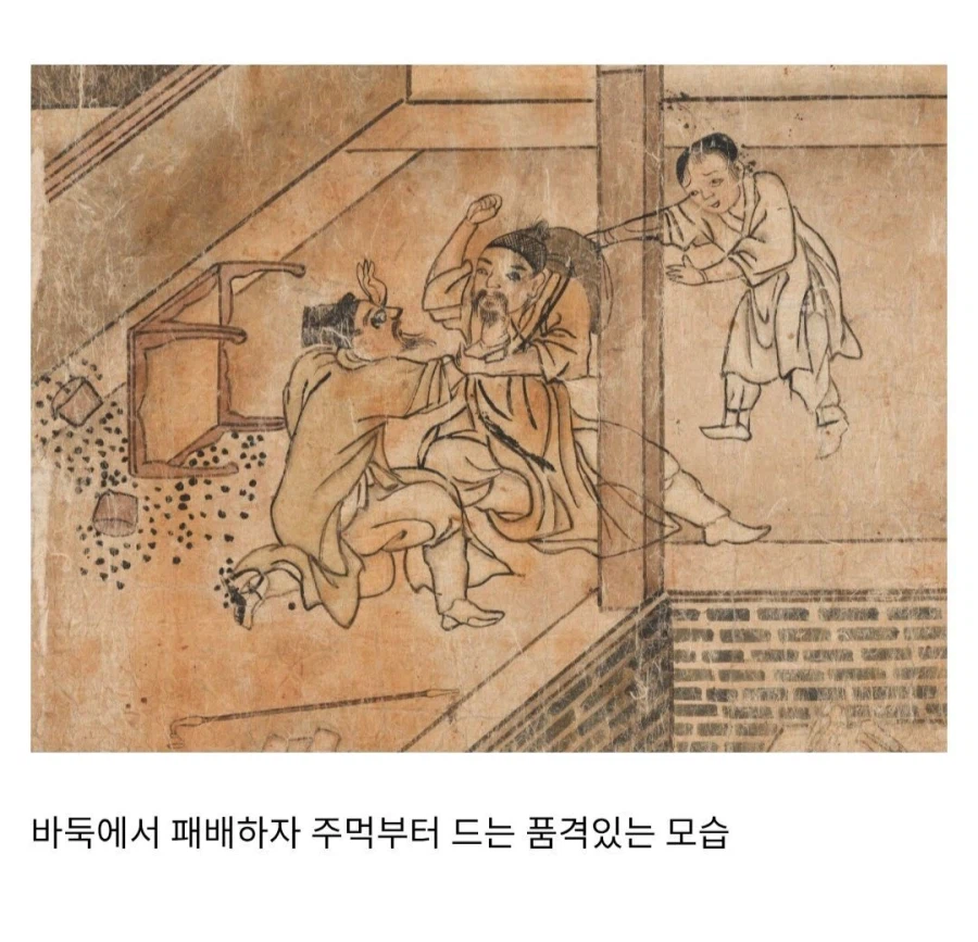 생활감 있는 조선시대 그림_1.webp