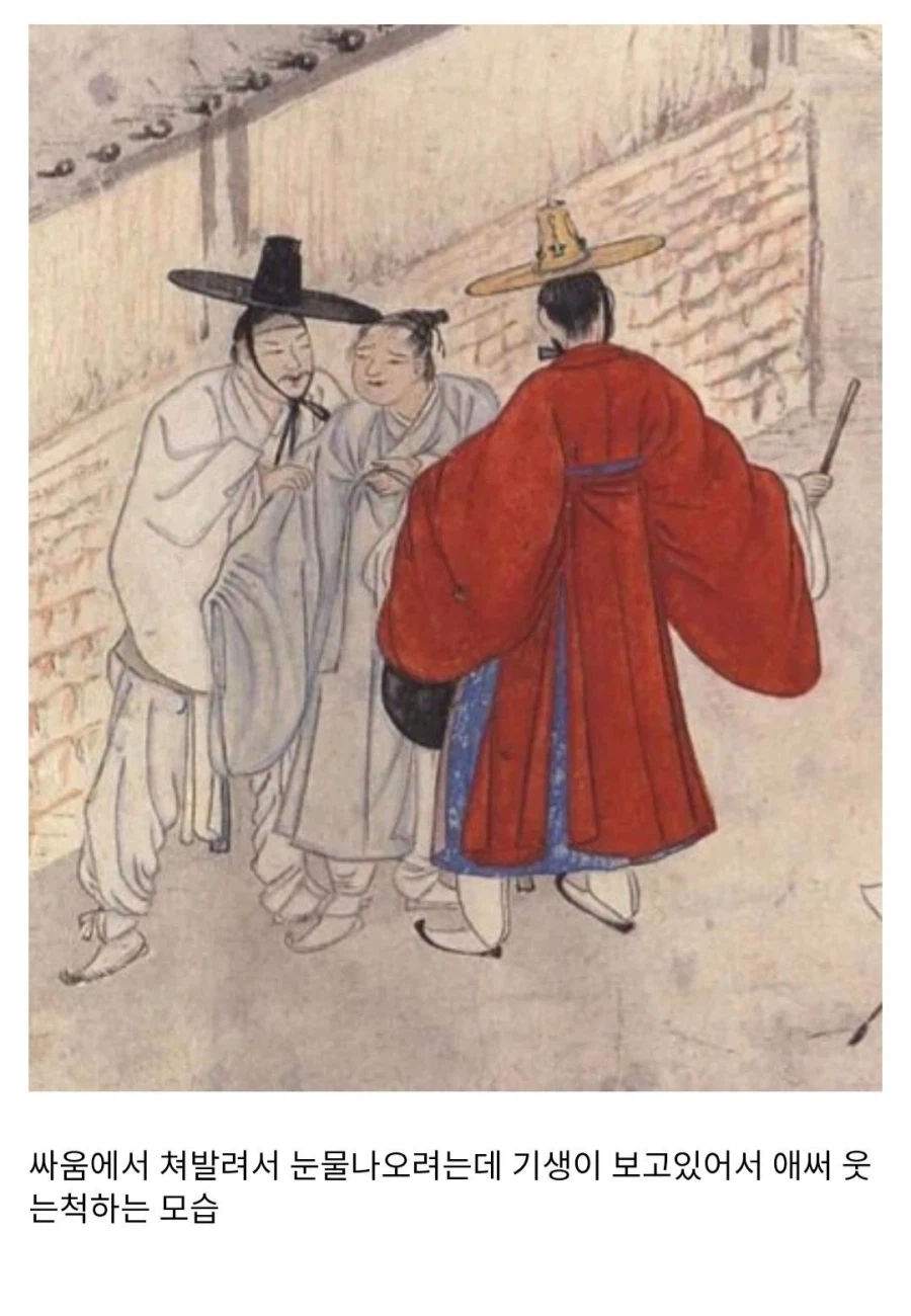 생활감 있는 조선시대 그림_3.webp