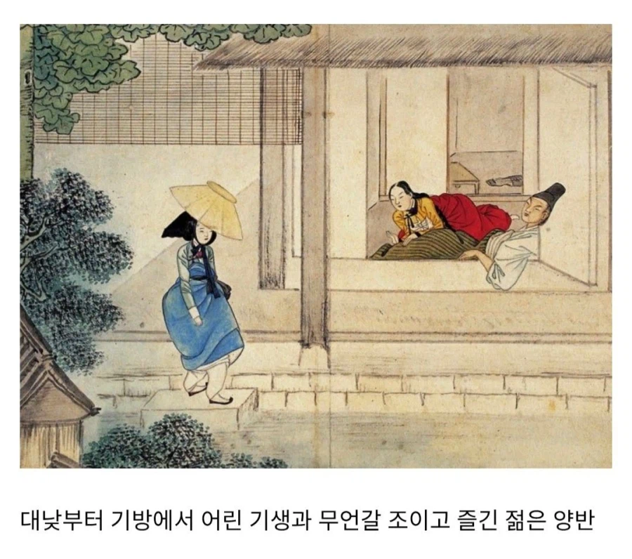생활감 있는 조선시대 그림_4.webp