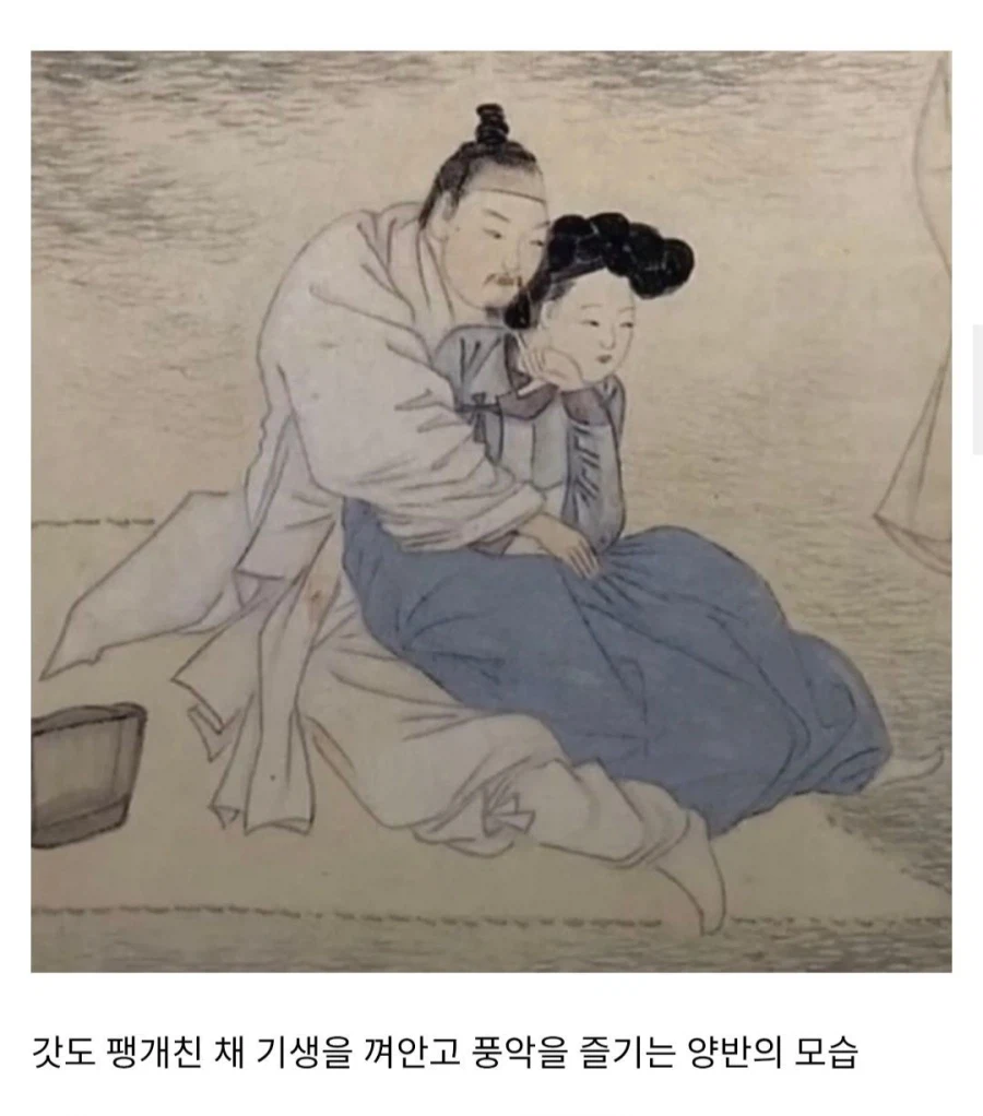 생활감 있는 조선시대 그림_5.webp