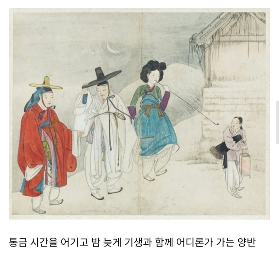 생활감 있는 조선시대 그림_6.webp