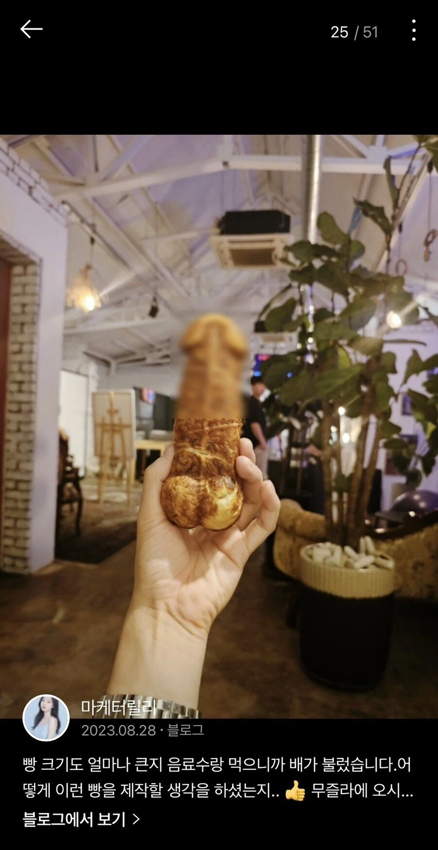 다음 디저트 유행은 뭐냐_3.webp