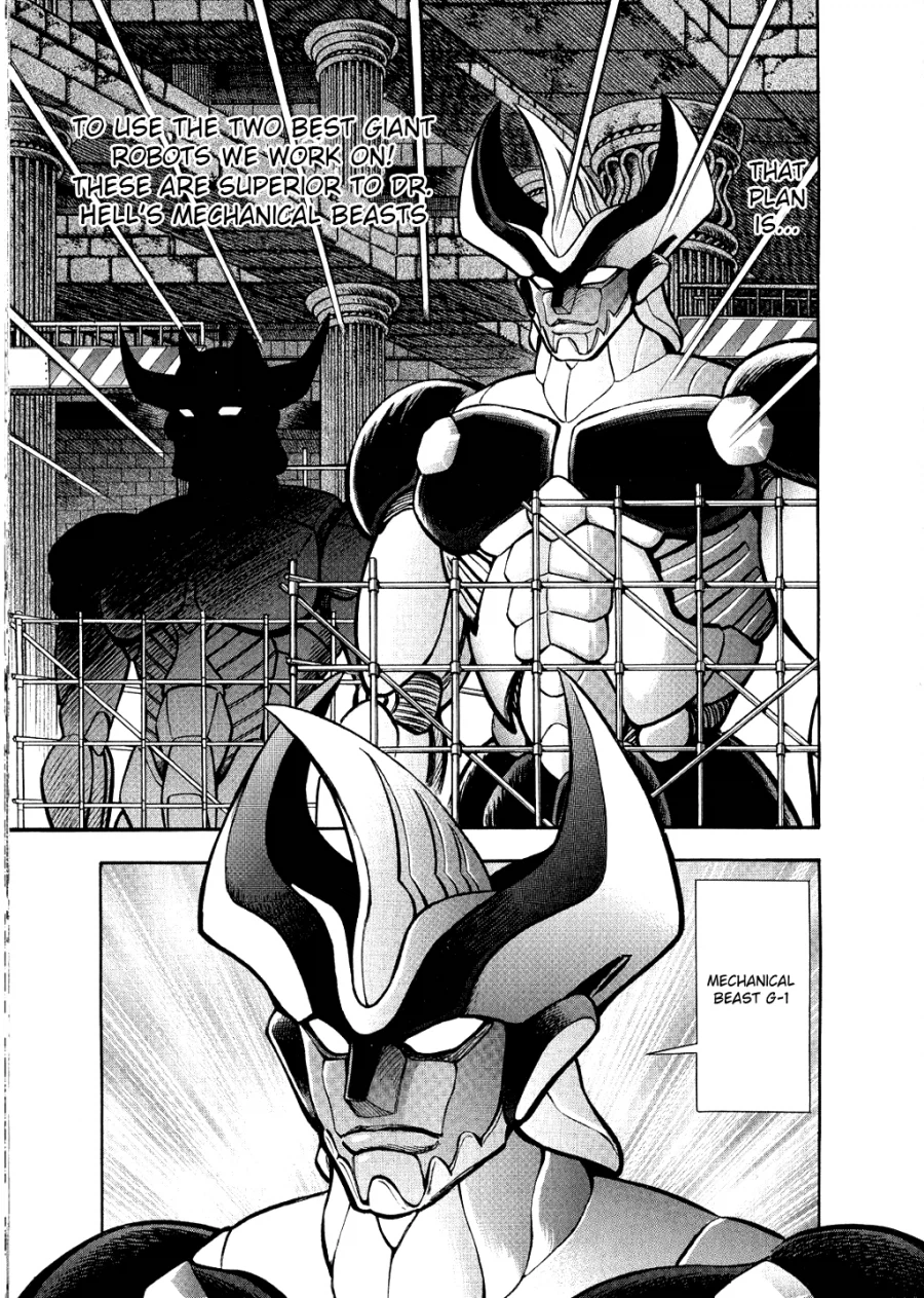 마징가 Z는 원래 기계수였다는 설정._2.webp