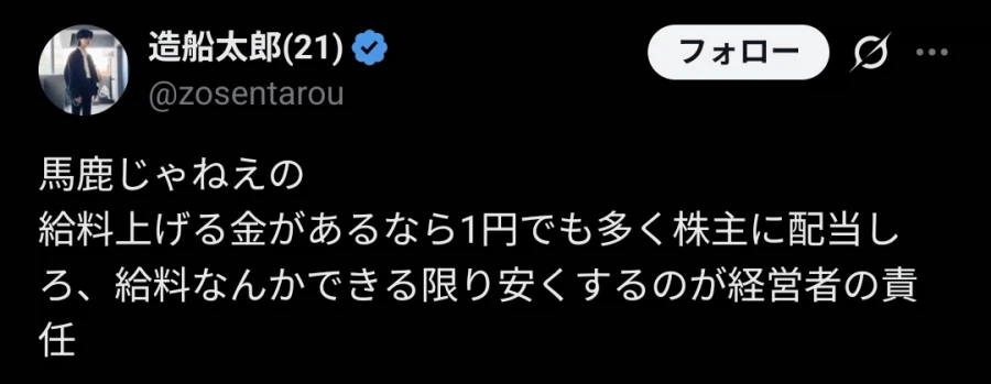 서는 곳이 다르면 보는 곳이 다르다지만...._1.webp