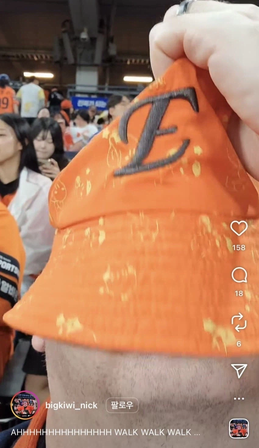 삼성 한화경기 직관한 외국인 반응_2.webp