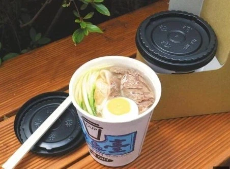 다들 생각이 짧네 곧 여름인데 유행할게 뭐겠어_1.webp