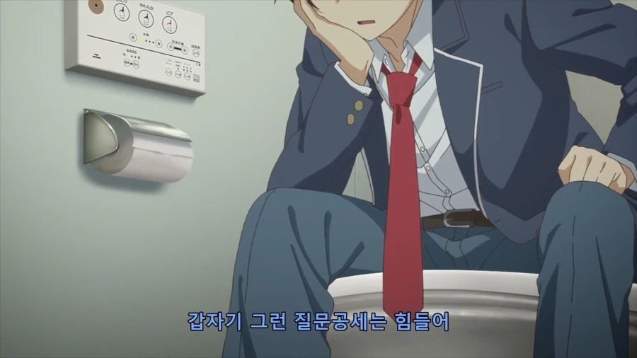 애니속 어느 흔한 고급 고등학교_1.webp