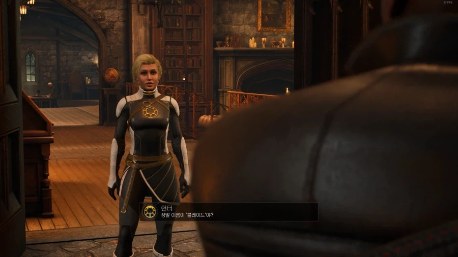 어떻게 사람 이름이 칼 ㅋㅋㅋㅋㅋ_1.webp