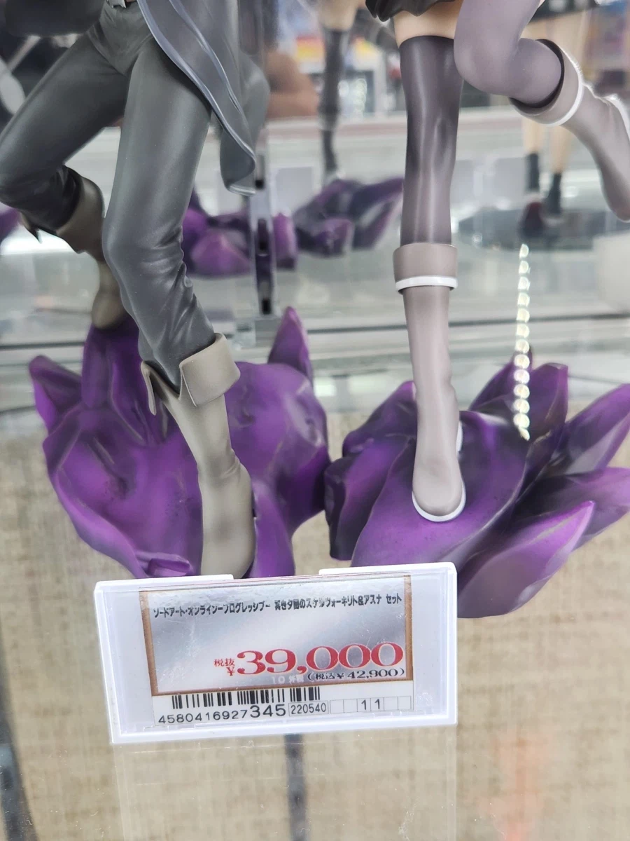 4만엔짜리 피규어 수준.jpg_3.webp