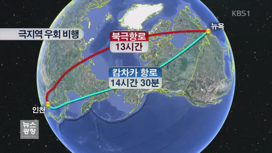 진짜 저주받은 항로_1.webp