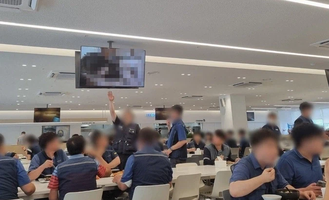 대기업 사내복지 레전드_1.webp