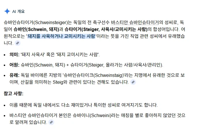 어떻게 사람 성이 돼지교미사ㅋㅋㅋㅋㅋㅋㅋㅋㅋㅋㅋㅋ_1.webp