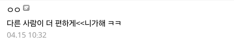 명언이 넘쳐나는 자영업판_5.webp