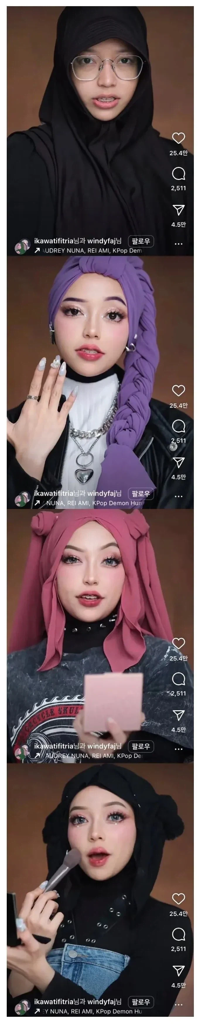 무슬림 여성이 케데헌 코스프레 하는 방법_1.webp