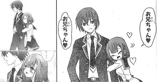 어느 발정기있는 일족에 태어난 여자아이_2.webp