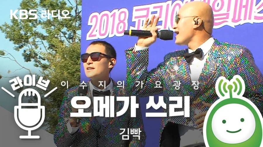 15MB를 셋으로 쪼개면??_1.webp