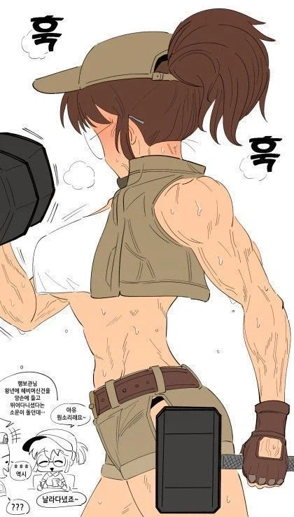 왕년에 세상좀 구해봤다는 행보관_8.webp