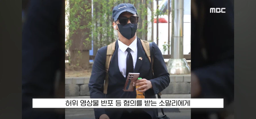 조니 소말리 : 미국의 가족이 보고 싶다_5.webp