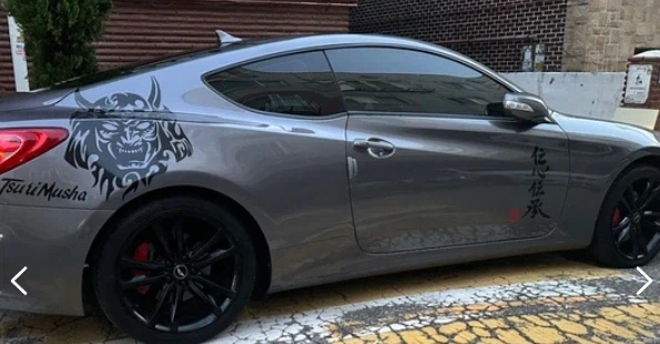 와 진짜 마을버스 같은 당근마켓 매물을 발견함;;_3.webp