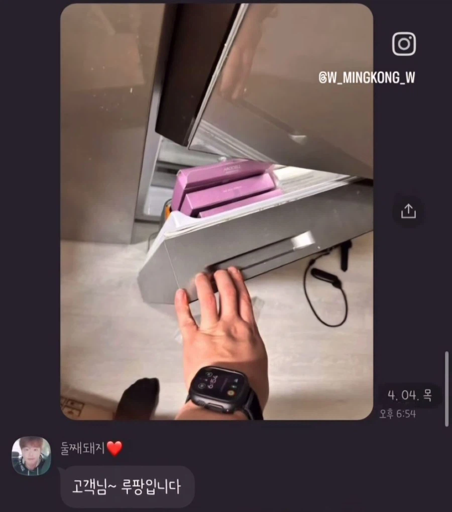 배달원이 냉장고에 넣고 갈 수도 있지!_6.webp