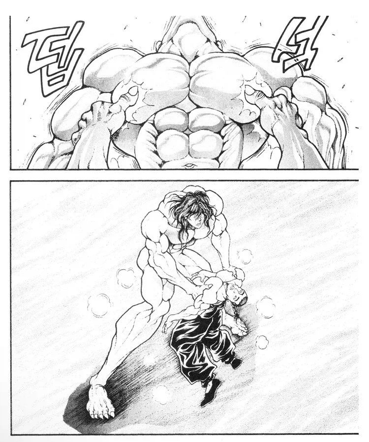 바키) 띵 호잉루 가만보면 꼴리지 않음?_2.webp