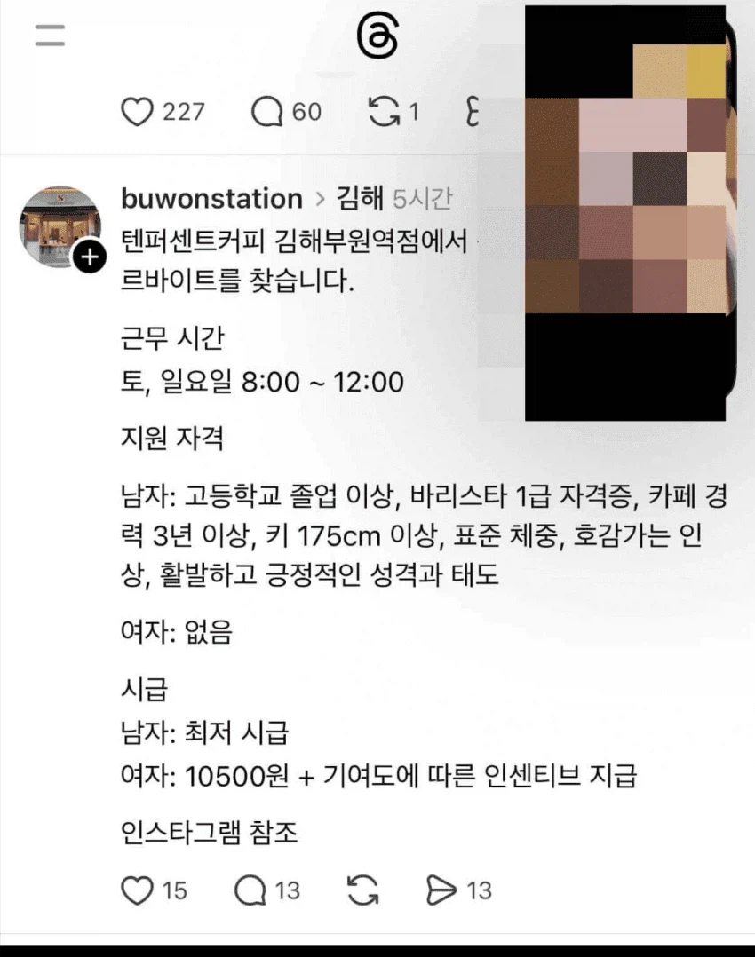 명언 제조기 사장님 명언 모음_2.webp