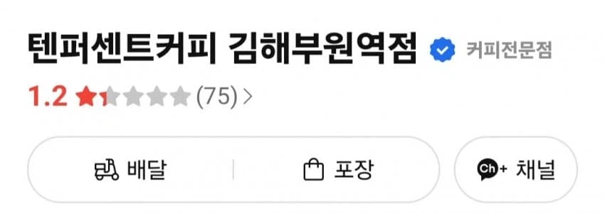 명언 제조기 사장님 명언 모음_5.webp