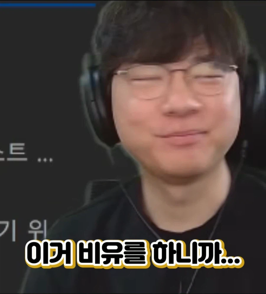 엔드필드) 위기협약을 가장 잘 설명한 사람_5.webp