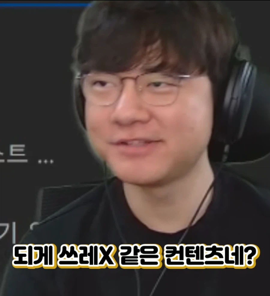 엔드필드) 위기협약을 가장 잘 설명한 사람_6.webp