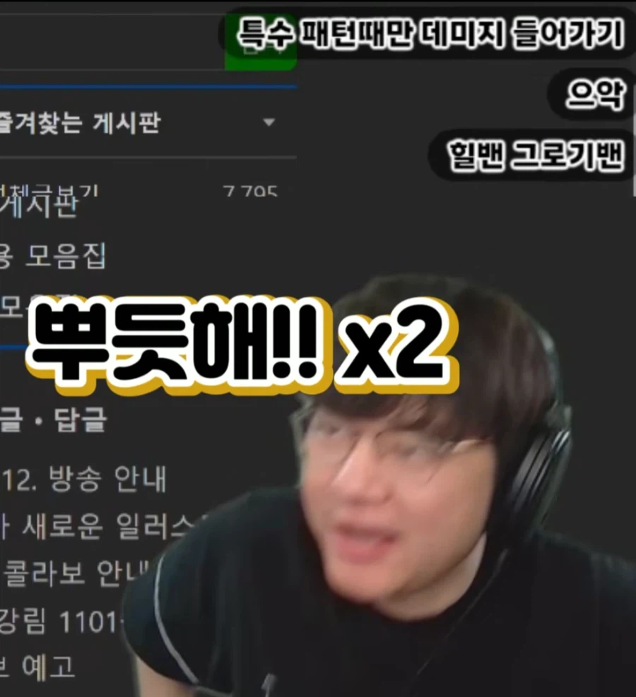 엔드필드) 위기협약을 가장 잘 설명한 사람_10.webp