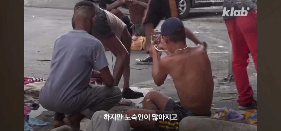 브라질 우범지대의 범죄를 청소로 맞선 한인타운_8.webp