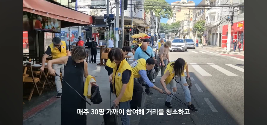 브라질 우범지대의 범죄를 청소로 맞선 한인타운_24.webp