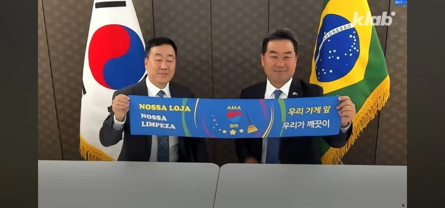 브라질 우범지대의 범죄를 청소로 맞선 한인타운_44.webp