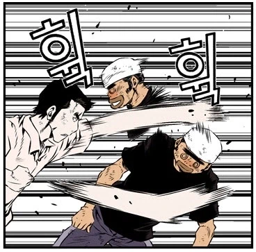 늑구 잡기보다 어려운거_1.webp