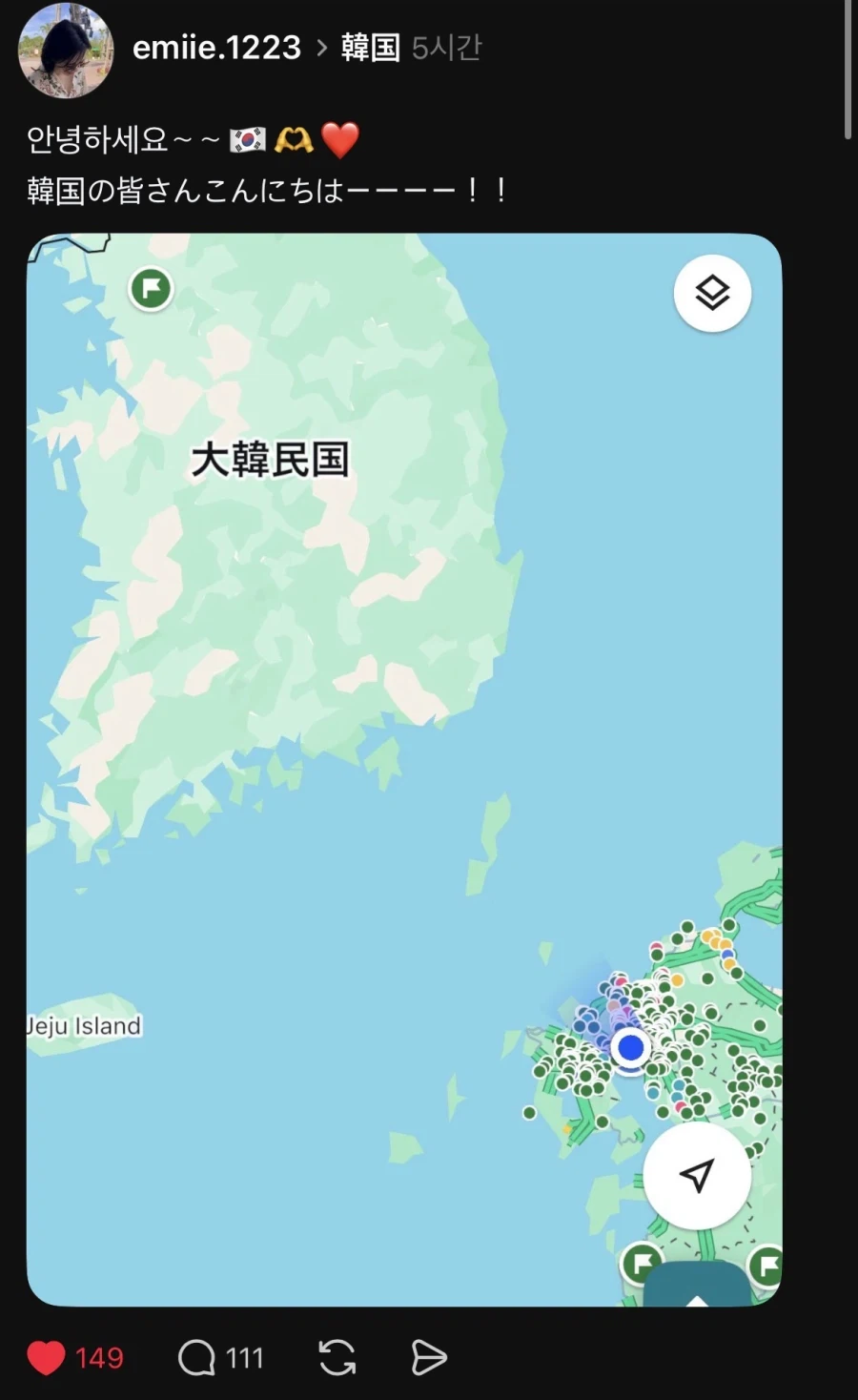 한국인 여러분 안녕하세요!_1.webp