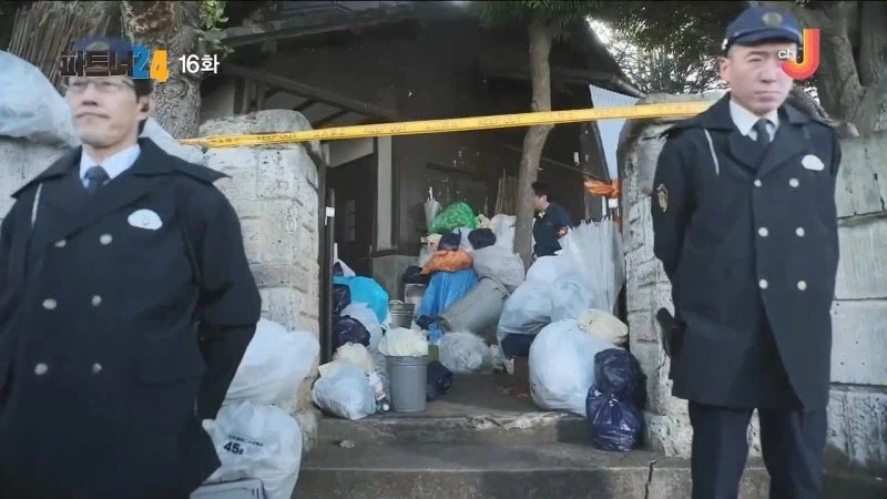 사람이 죽었는데 마을 사람들이 좋아함_13.webp