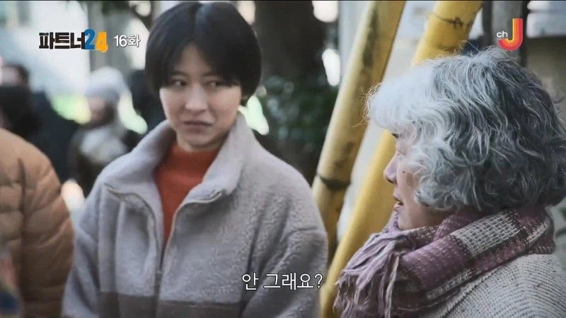 사람이 죽었는데 마을 사람들이 좋아함_26.webp