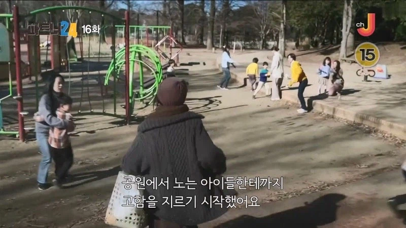 사람이 죽었는데 마을 사람들이 좋아함_41.webp