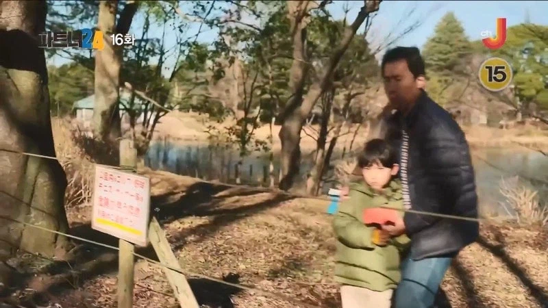 사람이 죽었는데 마을 사람들이 좋아함_34.webp