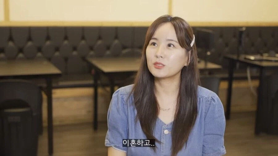 이혼한 아내에게 음식을 못주는 이유_3.webp