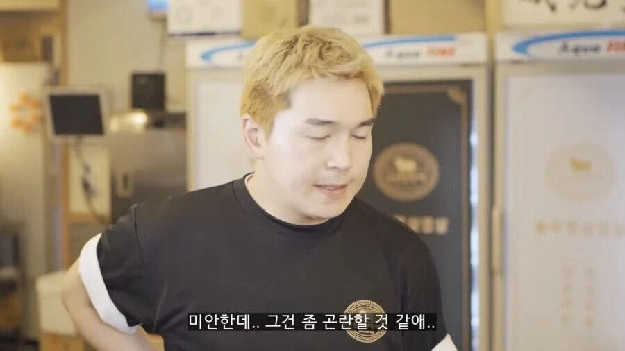 이혼한 아내에게 음식을 못주는 이유_7.webp