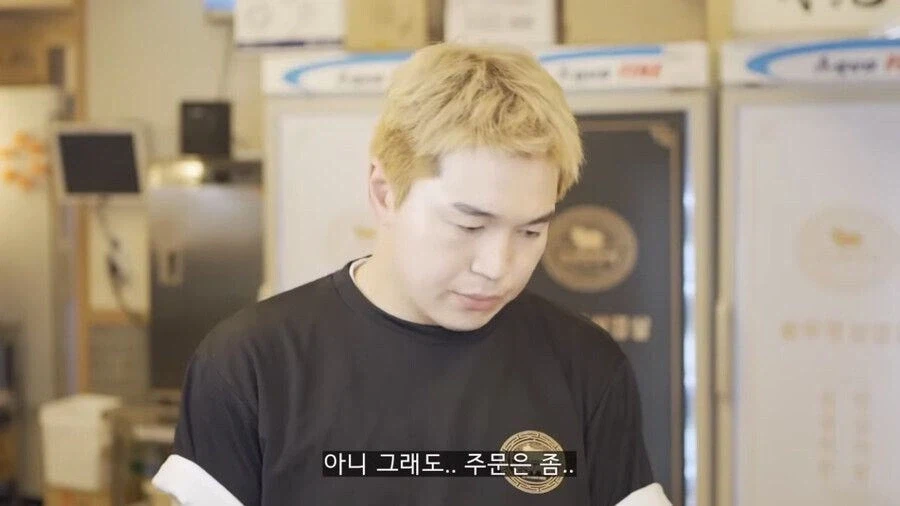 이혼한 아내에게 음식을 못주는 이유_9.webp