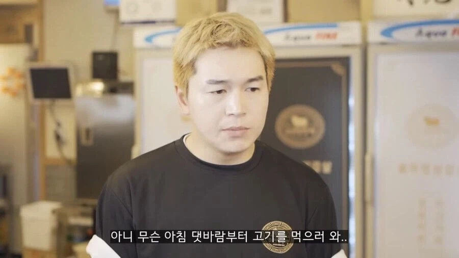 이혼한 아내에게 음식을 못주는 이유_13.webp